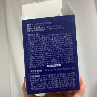 똥기사의 케이푸드 화이버슬림 — 5점을 준 리뷰어가 2020년 8월 올린 사용 사진
