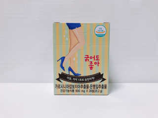겹지에요님이 올린 리뷰 사진 2