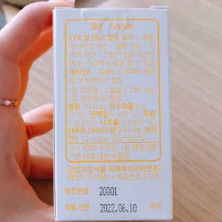 Hpy님이 올린 리뷰 사진 3