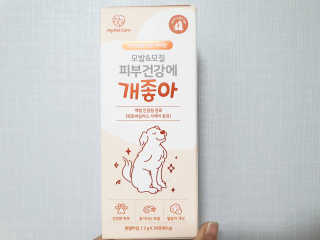 My Pet Care 모발과 모질 피부건강에 개좋아 — 5점을 준 리뷰어가 2020년 12월 올린 사용 사진