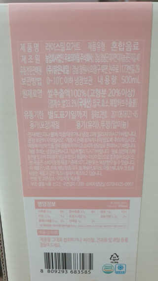 ruler.zero님이 올린 리뷰 사진 2
