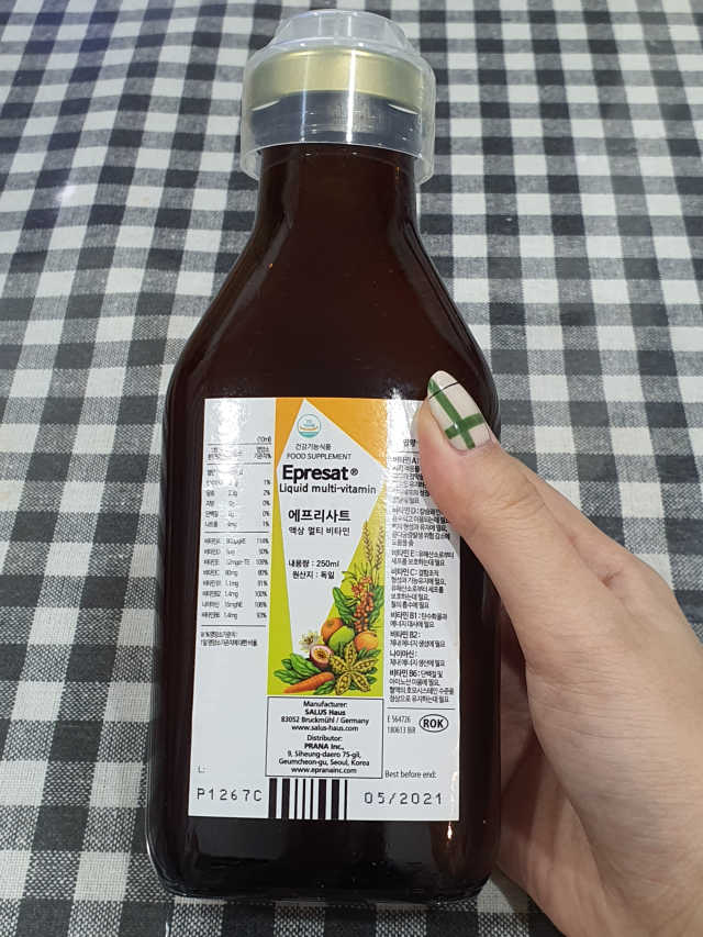 살루스 에프리사트 액상 멀티 비타민 리뷰 사진