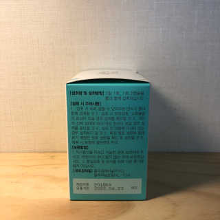 JW중외제약 마이코드 알티지 오메가3 1000 mg — 5점을 준 리뷰어가 2020년 8월 올린 사용 사진