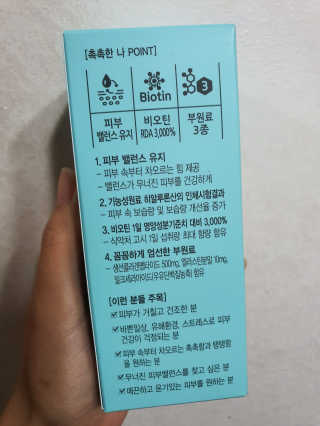 호호엄마님이 올린 리뷰 사진 2