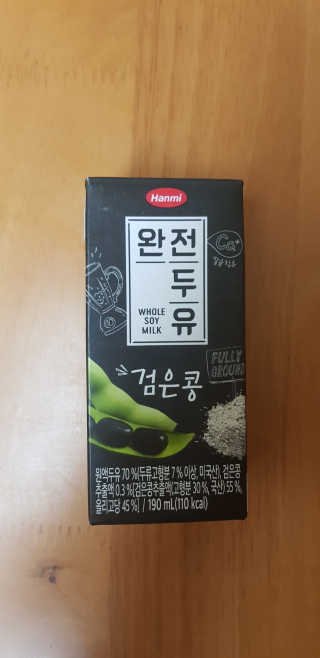 minheekim님이 올린 리뷰 사진 2