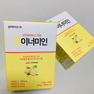kimu378님이 올린 리뷰 사진 3