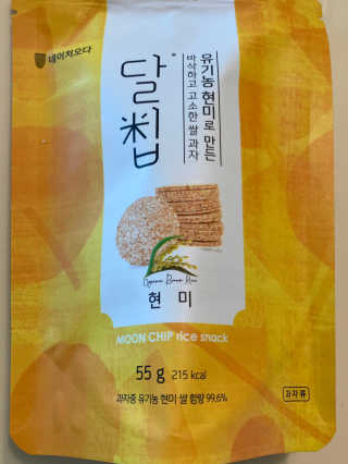 핑크마티니님이 올린 리뷰 사진 1