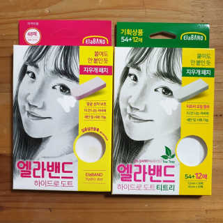 미미님이 올린 리뷰 사진 2