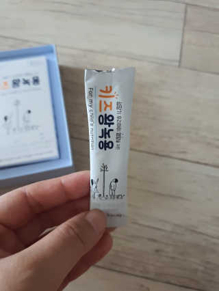 해피바이스러스님이 올린 리뷰 사진 4