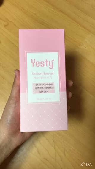 베젤땅님이 올린 리뷰 사진 1
