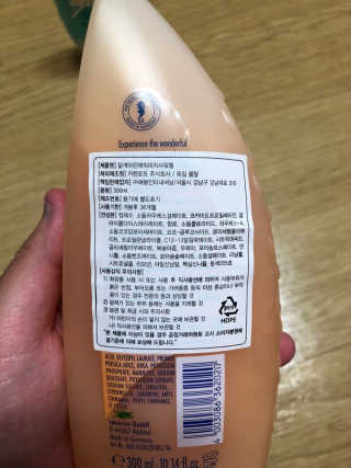 짱꼬마님이 올린 리뷰 사진 3