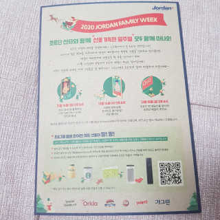 럭키도키님이 올린 리뷰 사진 4