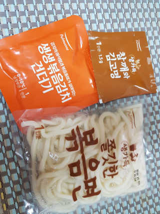 야호우님이 올린 리뷰 사진 1