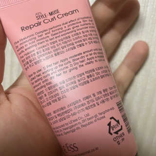 ATS스타일 뮤즈 ATS 스타일 뮤즈 리페어 컬 크림 50ml X 2EA — 3.5점을 준 리뷰어가 2020년 11월 올린 사용 사진