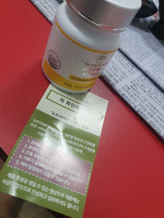 KAY님이 올린 리뷰 사진 1