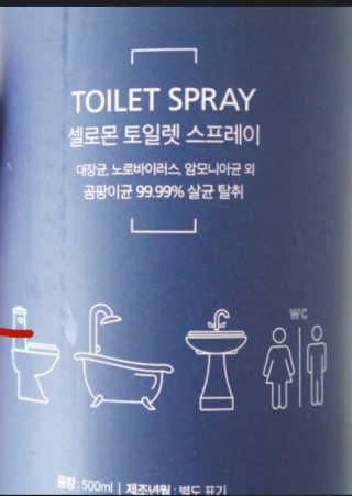 소연도연맘님이 올린 리뷰 사진 3