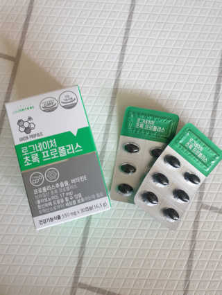 율쓰님이 올린 리뷰 사진 1