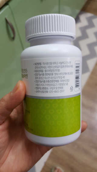 월천여사님이 올린 리뷰 사진 3