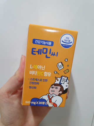 pussyess님이 올린 리뷰 사진 1