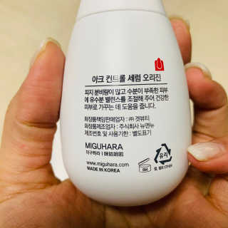 감자찌니님이 올린 리뷰 사진 3