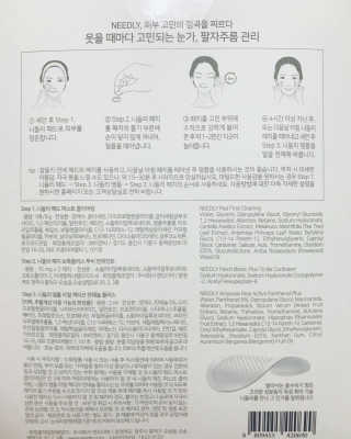 이아님이 올린 리뷰 사진 4