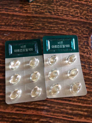 건강한약속 바른 바른 아르간오일100 — 5점을 준 리뷰어가 2020년 10월 올린 사용 사진