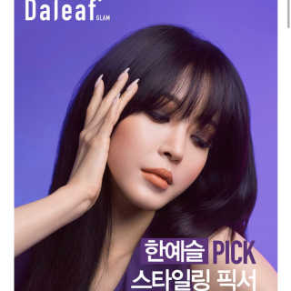 HoHo님이 올린 리뷰 사진 1