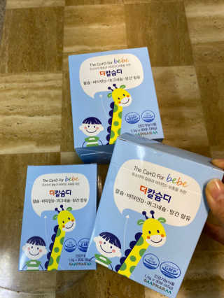한지님이 올린 리뷰 사진 3