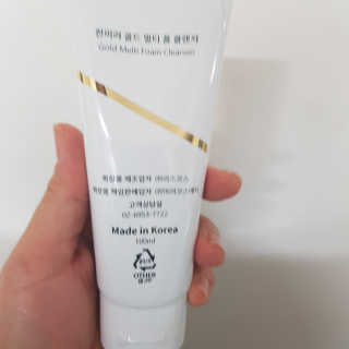아기천사님이 올린 리뷰 사진 1
