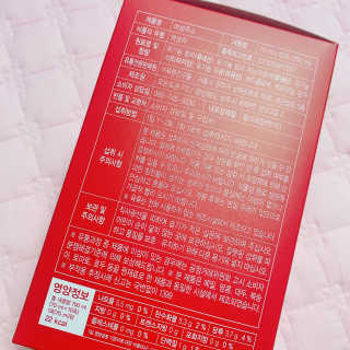 블루베리소다님이 올린 리뷰 사진 3