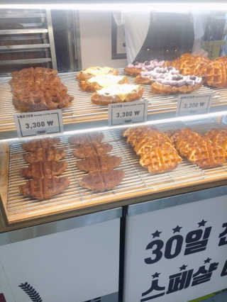 유영님이 올린 리뷰 사진 2