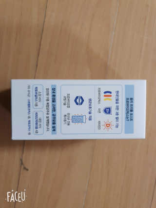 앙칼진 냔님이 올린 리뷰 사진 2
