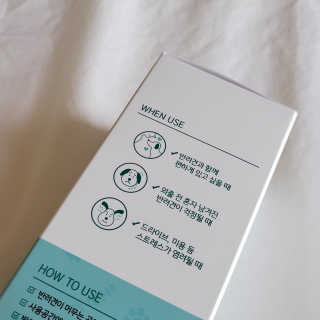 루이29님이 올린 리뷰 사진 3