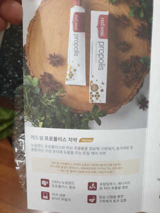 미실님이 올린 리뷰 사진 3