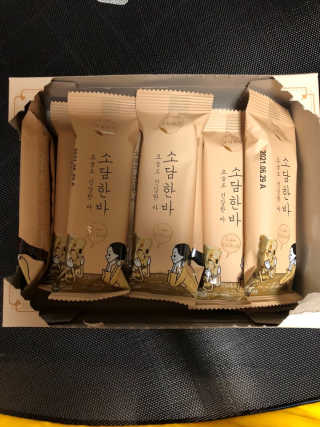 다솜이마마님이 올린 리뷰 사진 2