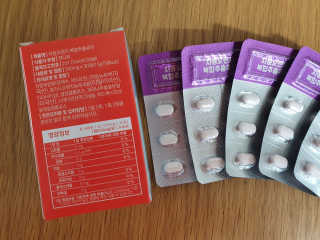 조은약초 자몽 오렌지 복합물 추출물 과라나 나린진 큐어 — 5점을 준 리뷰어가 2020년 5월 올린 사용 사진