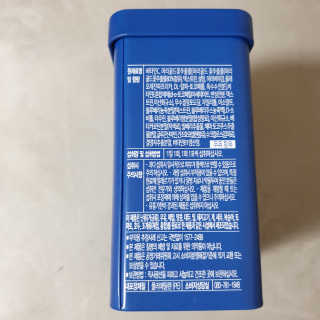 서울약사신협_내몸애눈건강루테인_2g x 50포 — 4점을 준 리뷰어가 2020년 5월 올린 사용 사진