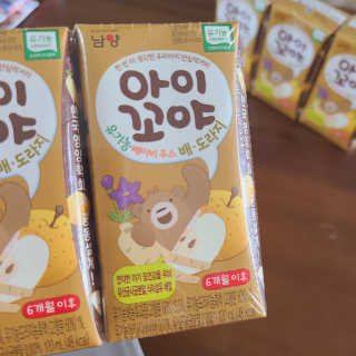 소신인생님이 올린 리뷰 사진 3