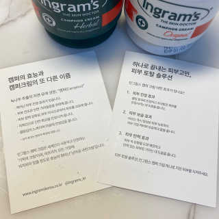zziiya님이 올린 리뷰 사진 4