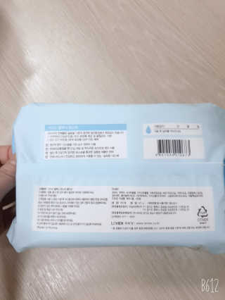 금비님이 올린 리뷰 사진 2