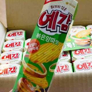 2019yaap님이 올린 리뷰 사진 2