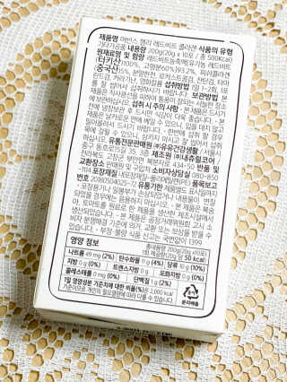 옘지님이 올린 리뷰 사진 2