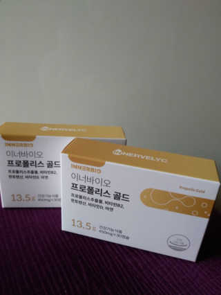 이린님이 올린 리뷰 사진 1