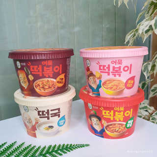 NicoleJS님이 올린 리뷰 사진 4