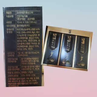 헬스업_천명진프리미엄홍삼스틱_10ml x 30포 — 5점을 준 리뷰어가 2020년 9월 올린 사용 사진