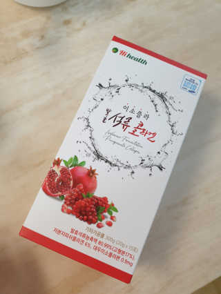긍정미뇽님이 올린 리뷰 사진 1