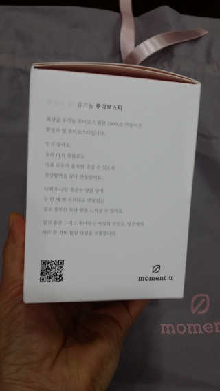 전은영님이 올린 리뷰 사진 4
