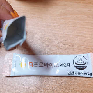으싯님이 올린 리뷰 사진 3