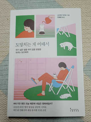 허서윤님이 올린 리뷰 사진 1
