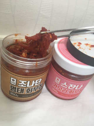 Cherish님이 올린 리뷰 사진 2